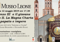 Museo Leone: “Intorno a Guala” – Innocenzo II e il giovane Federico II. 12 maggio ore 17.30